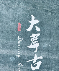 �ذͱ߿��������ų�