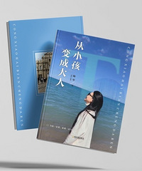 30���Ӫ��������С������飬ϣ���Է���Ҫ̫����������