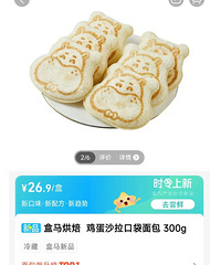 �������������������˺ö���Ʒ����������û�������