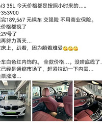 �۸��ز�ס�ˣ�"B+BBA"ȫ�߱�����ԭ��������Ҳ�����۵�