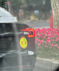 �⳵��һ���Ǹ���Ȥ���ˣ������ʵϰ�������ֶ�����