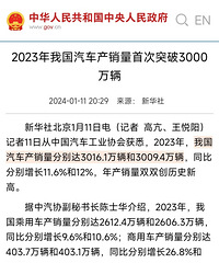 �������ԣ���˵���ò��ã��������������Ŵ��¸ߣ���Ǯ�˻��Ƕ࣡