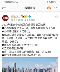 �������󼫺���ʽȷ���������ţ���ű���ɳƺ��