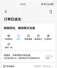六一游三星堆,博物馆值得,好吃的更多