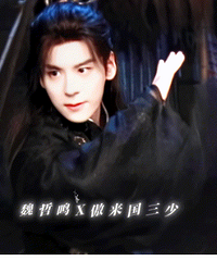 勇闯娱乐圈,魏哲鸣也太敢了