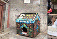 ÿ�����쾰��/������èè����������������Щ��