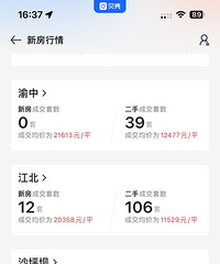 �山�·�������ɳƺ�Ӷ������ˣ�