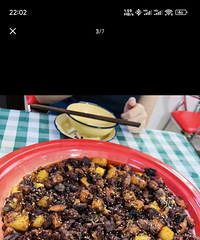 [��ζ]��������ϲ���Եļ�֮һ������Ʒ�ʲ����������ǳ���