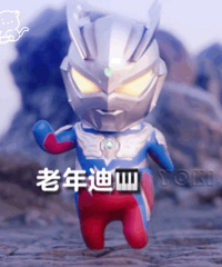 ������ֵ���������۴�жױˮ4ƿ99�����������������47