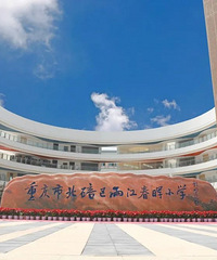 北碚区2024年幼升小,30所小学划片范围汇总