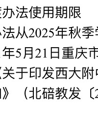 �ش����ã������������Կ���