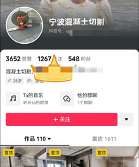 ��Ȼ���˴���Ҳ���߲�������ṹ����������ǽ