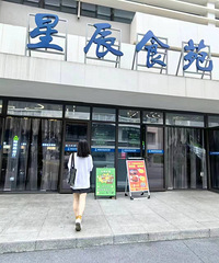 93��159CM�г��з���˫�����������飬ϣ���Է�40������