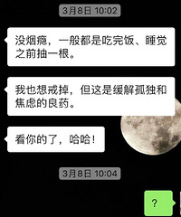 �����ж���ί�����Σ�˵��һ�����ڴ���д�ƴ�������ջ�̫����