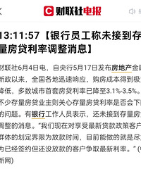 �������׸�����ߵ����ʣ���ߵķ����򷿵Ŀ͹�