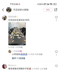 ���������ж���������ϰ���ĩ�ԵĻ����Ҫ����ʰ