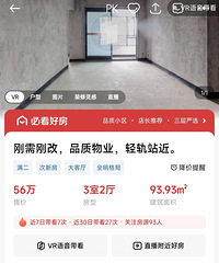 �������ԣ��ͱ�·ǧ�����������Ѿ���ǧ�ˣ������˸��賭����ɣ�