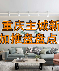 6����������¥�̳������ƣ�����60����Ŀ����