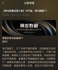 �����Ǹ�ʲô����