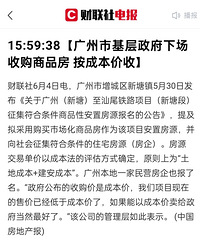 ��Щ�����ҵ��ͣһͣ������ԭ��������