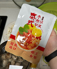 �Լ������������������ζ��һģһ�����ҿ����