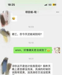 [����]ͬ���к������Һ������ѣ�����Ȼ����˵����