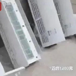 用致癌药水漂白旧空调