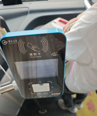 [����]�빫����ˢ����ʮ������Զ��������Ρ�һ�¿���1.8Ԫ