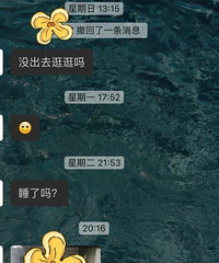 ���׶���������¶����ˡ�6���ĺ��壬����5201314