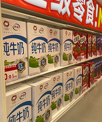 [̽��]ĳ��ܻ�ľ��Ͱ�װ��ʳ����ȥ�ˣ�����Ϊȫ���Ǵ��װ