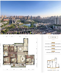 [�Ƚ�]���¾��¡��п�����ѡ�ĸ�����Ұ���۸񡢻��ͶԱ�����