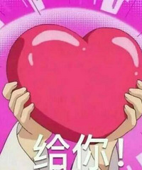 [����]�ʺ�i�˵���Ϣ��ʽ��ɢ�����ա������ˡ���������