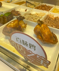 [�ó�]�ܾ�û������İ�ζ���ˣ���Ҳ²���һֻ���ö�Ǯ��