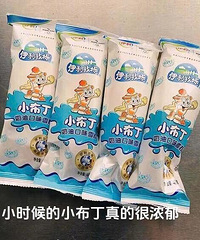 [����]ͯ�꾭��ѩ����ͣ��㶼�Թ���Щ����ʱ��ѩ�⻹û�д̿�