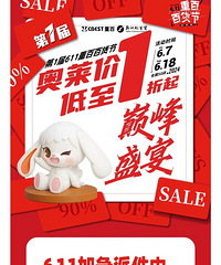 �����¶����������׼ۣ�����1����