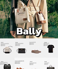 Bally折扣季,鞋包对半价就可以拿下