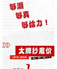 �ذٴ�¥|�۷�ʢ������ۣ�ȫ������1���𣬹�����