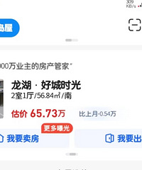 [���]21��������������ó�ʱ�������1ǧ6�����ڸ�����