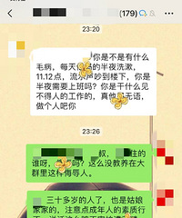 [����]�ھӲ��Ҽ�WiFi�������ҳ�������ҵ��Ⱥ�����һ�ҥ