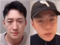 王阳、王一博冲突始末