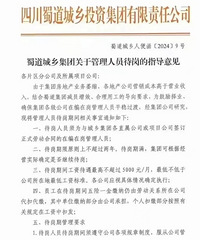 �������ԣ���Ͷ��˾���׶���ס�ˣ�