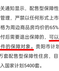 ���Ϸ����������۾��������ع��������Գ��۸�������Ҫ����