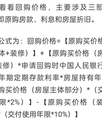 ���Ϸ����������۾��������ع��������Գ��۸�������Ҫ����