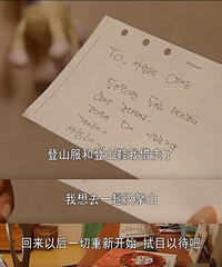 [����]���¡��ҽн���˳�����������������ġ���Ů��