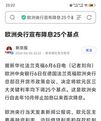 ŷ�����ڽ�Ϣ��