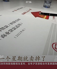 �Ϻ�̨������Ч�����ԣ�5�³ɽ�������������5%