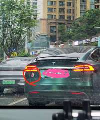 Ϊʲô��Щ��˹���������־����λ�����������־����ɶ��˼��