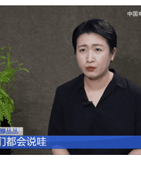 都按这个标准来选演员,有救了吗?