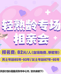 ר׻᣺ӭ85-93ʿ87-95Ůʿ