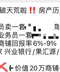 С��װ�����ˣ���һ��������С��װһ�����̡�